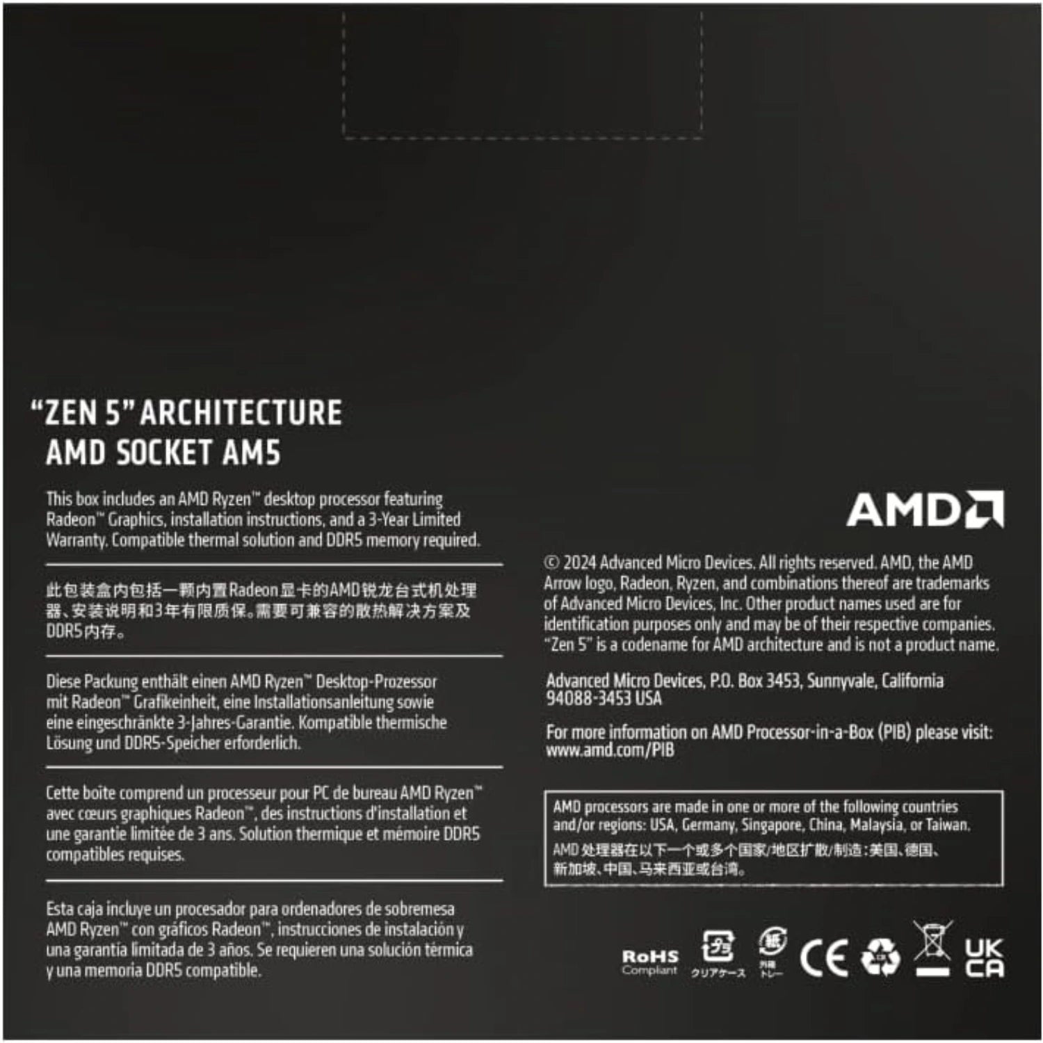 Procesador AMD Ryzen 9 9950X-GSMPRO.CL